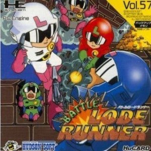 Carátula de Battle Lode Runner  TG-16
