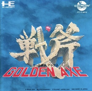 Carátula de Golden Axe  TG-16