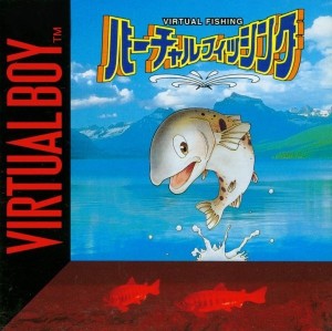 Carátula de Virtual Fishing  VB