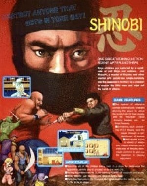 Carátula de Shinobi  VCARCADE