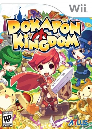 Carátula de Dokapon Kingdom  WII