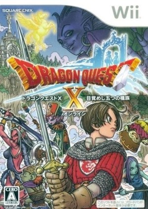 Carátula de Dragon Quest X  WII