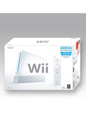 Carátula de Nintendo WII