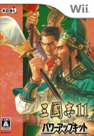 Carátula de Romance of the Three Kingdoms XI  WII