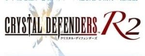 Carátula de Crystal Defenders R2  WIIWARE