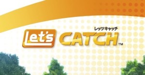 Carátula de Let's Catch  WIIWARE