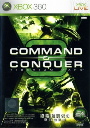 Carátula de Command & Conquer 3 Tiberium Wars X360