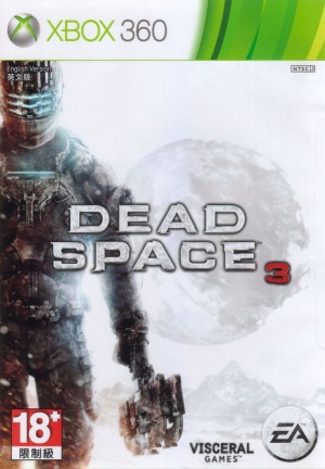 Carátula de Dead Space 3  X360