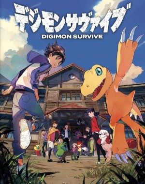 Carátula de Digimon Survive  XONE