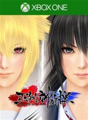 Carátula de Mitsurugi Kamui Hikae  XONE
