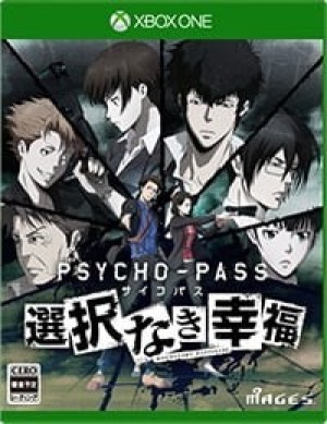 Carátula de Psycho-Pass: Mandatory Happiness  XONE