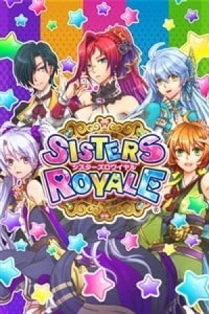 Carátula de Sisters Royale: Five Sisters Under Fire  XONE